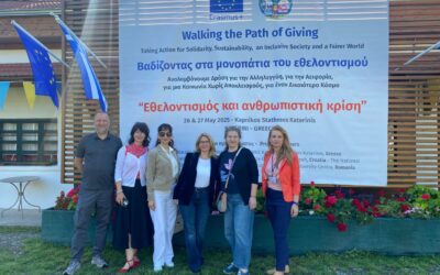 Erasmus+ završni sastanak projekta: Walking the Path of Giving